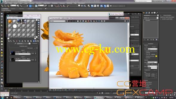 3DS MAX高级灯光设置渲染教程 Mastering Lighting by Grant Warwick Lessons 1-4的图片1