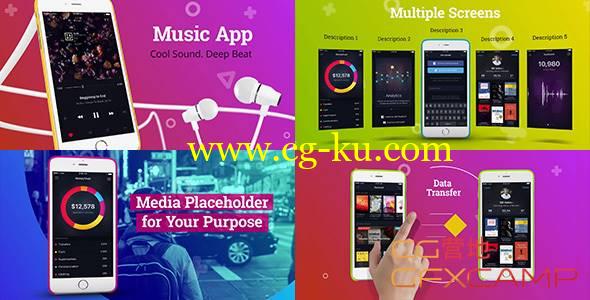 AE模板-多彩手机APP介绍功能展示宣传片 Colorful App Promo的图片1