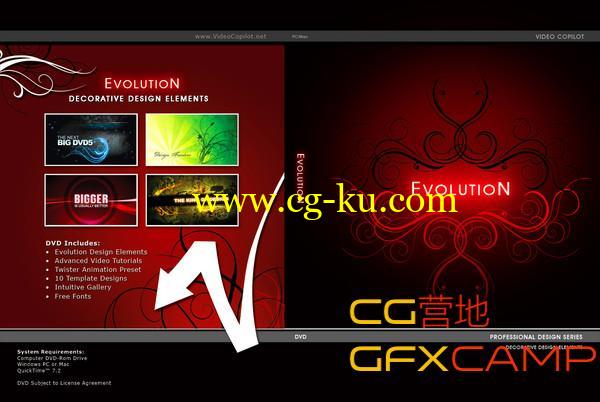 藤蔓箭头视频素材 Video Copilot – Evolution的图片1