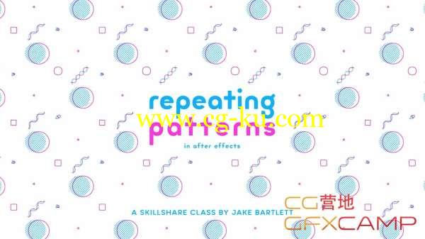 重复图案背景MG动画AE教程 SkillShare - Repeating Patterns in After Effects的图片1
