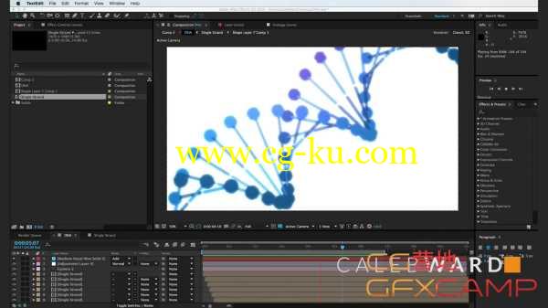 AE制作DNA链教程(含工程) Create a 3D DNA Strand in After Effects的图片1