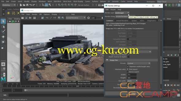 Maya 2017进阶教程 Pluralsight - Exploring Maya 2017的图片1