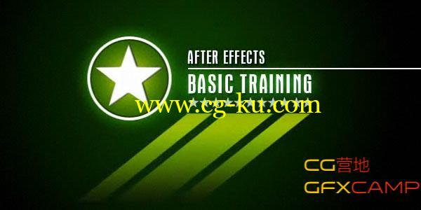 中文字幕经典AE入门教程 Video Copilot Basic Training的图片1