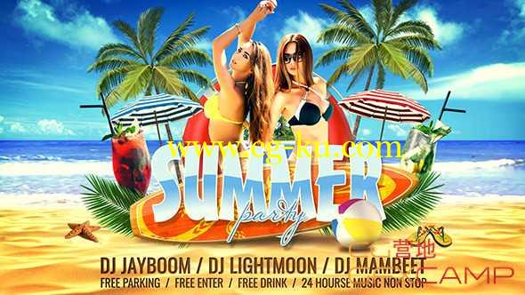 AE模板-夏天海滩DJ聚会定版 Summer Party的图片1
