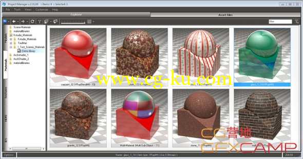 3DS Max工程项目预设管理预览插件 Project Manager v2.32.45 for MAX 2010 - 2017的图片1