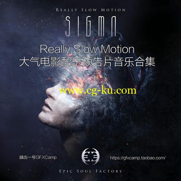 Really Slow Motion Music大气震撼预告片宣传片电影配乐53套合集MP3+FLAC无损的图片1