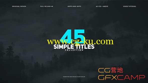 AE模板 -45个简单人名字幕条标题动画 45 Simple Titles的图片1