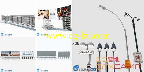 城市建筑公共设备3D模型 NoneCG – Cityscape Collection的图片1