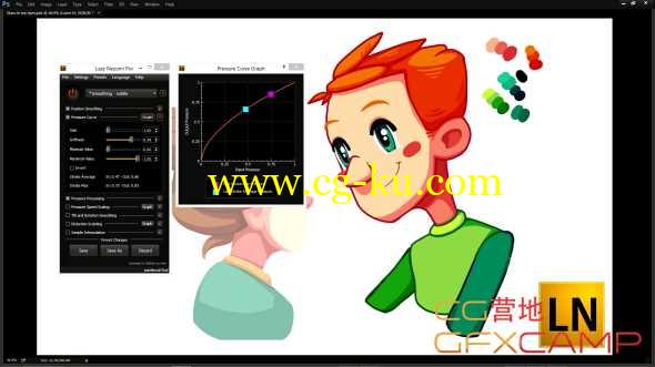 PS AI光滑线条辅助插件 Lazy Nezumi Pro v16.07.30.1859的图片1