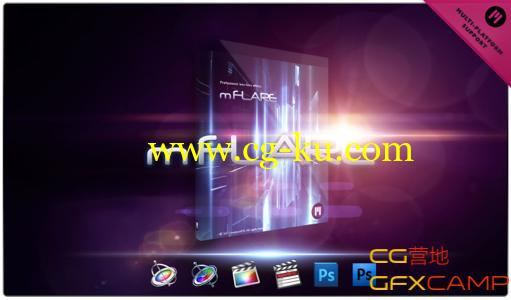 FCP镜头光晕插件 MotionVFX – mFlare 1.3.8的图片1