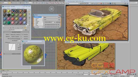 3DS MAX材质划痕做旧插件 Dirtizer v1.3的图片1
