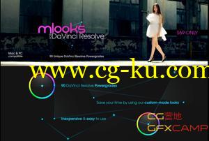 90组达芬奇调色预设 MotionVFX – mLooks for Davinci Resolve的图片1