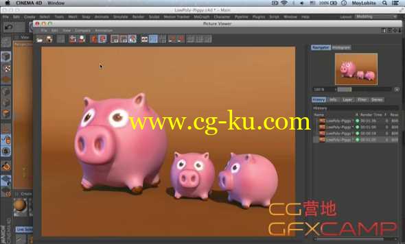 C4D项目工程流程制作基础教程 Udemy – Cinema 4D from Scratch: Project Based Cinema 4D Course的图片1