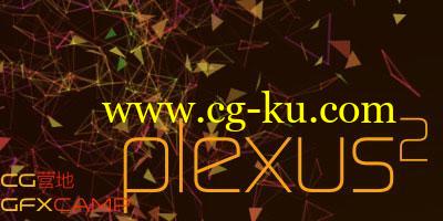 Aescripts Rowbyte Plexus 2.0.8 CS5-CC Win/Mac的图片1