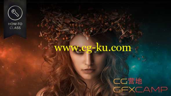 PS高级合成特效教程 CreativeLive - Essential Compositing Techniques with Renee Robyn的图片1
