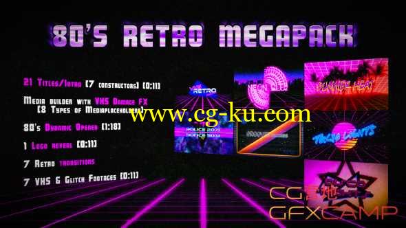 AE模板-80年代复古游戏文字Logo展示 80's Retro Megapack的图片1