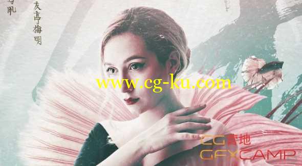 PS艺术海报合成教程 Pluralsight - Secrets of Composite Artwork with Photoshop的图片1