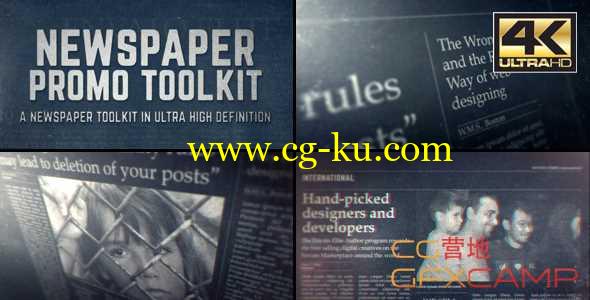 AE模板-科技感报纸新闻信息介绍展示片头包装 Newspaper Promo Toolkit的图片1