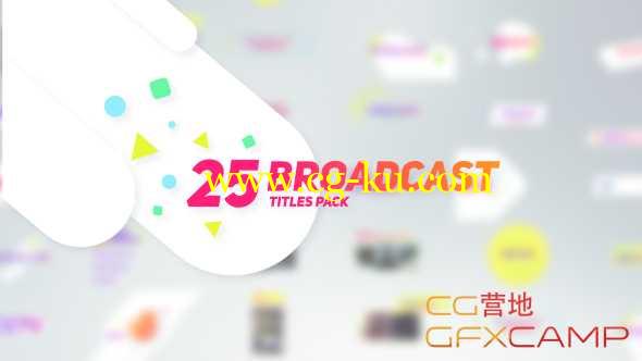 AE模板-25个时尚彩色活力清新电视栏目包装文字标题 25 Broadcast Titles Pack的图片1
