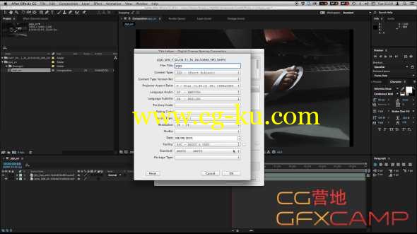 DCP数字电影打包AE插件 FanDev CuteDCPTools v1.0.19 AE CS6-CC2015.3 Win64一键安装破解版的图片1