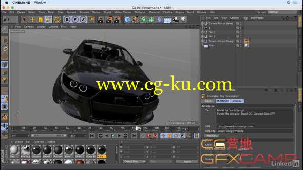 C4D R18新功能介绍教程 Lynda - CINEMA 4D R18：New Features的图片1