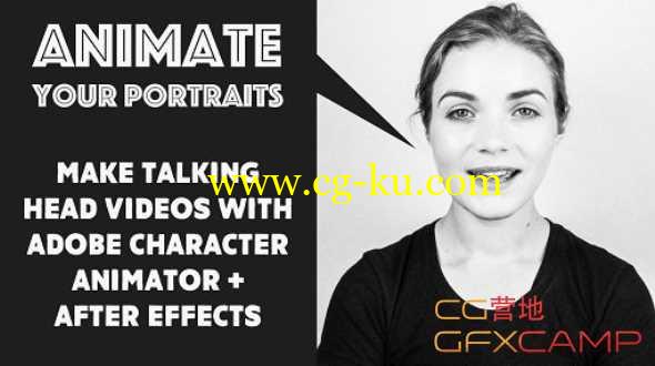定格角色动画说话口型教程 SkillShare - Animate Your Portraits With Adobe Character Animator的图片1