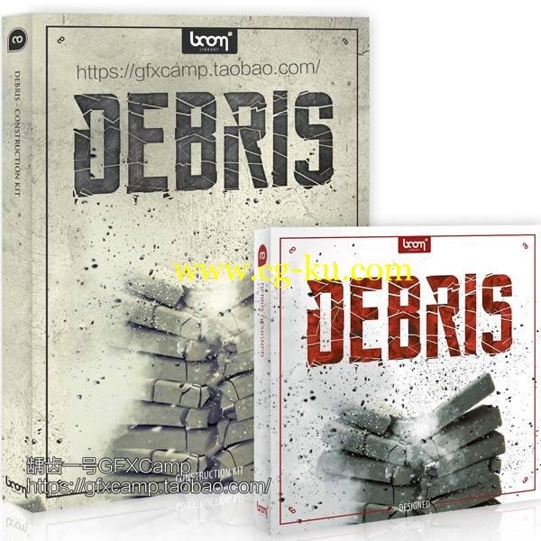 石头木头玻璃钢铁建筑破碎爆炸倒塌无损音效 Debirs的图片1