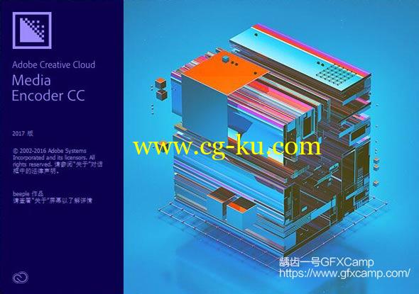 Adobe Media Encoder CC 2017 (v11.0) Win/Mac 中文/英文/多语言破解版的图片1
