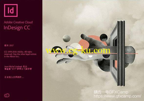 Adobe InDesign CC 2017 (V12.0) Win/Mac 中文/英文/多语言破解版的图片2