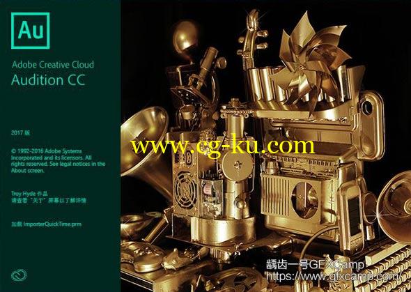 Adobe Audition CC 2017 (V10.0) Win/Mac 中文/英文/多语言破解版的图片1