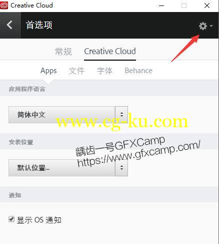 Adobe Audition CC 2017 (V10.0) Win/Mac 中文/英文/多语言破解版的图片2