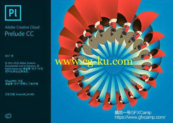 Adobe Prelude Pro CC 2017 (V6.0) Win/Mac 中文/英文/多语言破解版的图片2