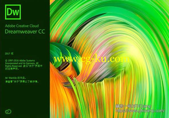 Adobe Dreamweaver CC 2017 (V17.0) Win/Mac 中文/英文/多语言破解版的图片2