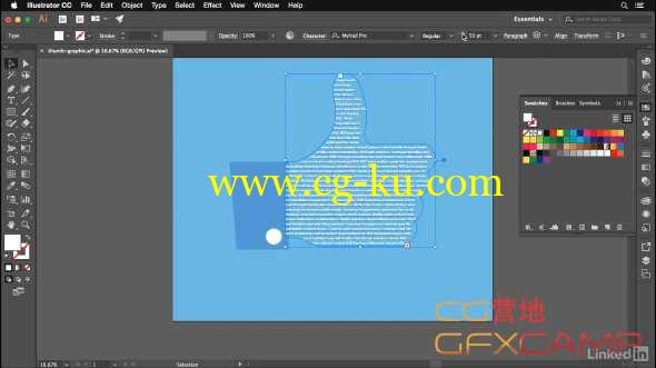 AI CC 2017新功能教程 Lynda – Illustrator CC 2017：New Features的图片1