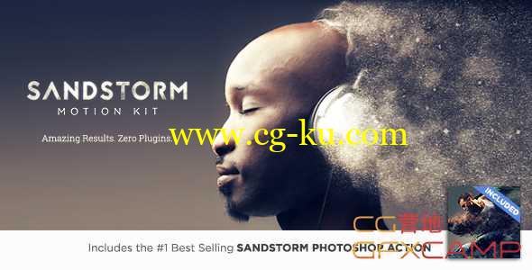 尘土粒子图片破碎消散特效AE脚本 SandStorm Motion Kit + 使用教程的图片1