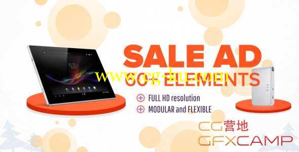 AE模板-商品促销电视广告包装 Sale Ad Toolkit的图片1