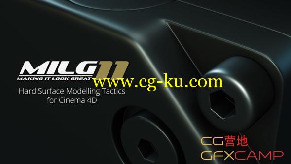 C4D硬面建模教程 MotionWorks – Making It Look Great 11: Hard Surface Modelling Tactics For Cinema 4D的图片1