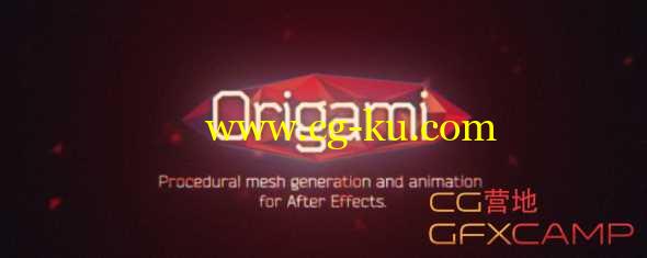 面片折叠生长动画AE脚本 Aescripts Origami 1.2 + 使用教程的图片1