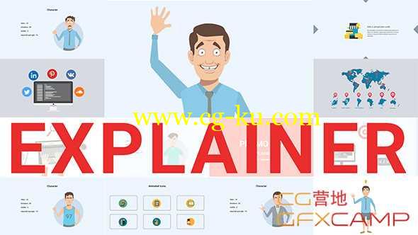 AE模板-MG卡通角色动画故事片头解说 Explainer Video Toolkit的图片1
