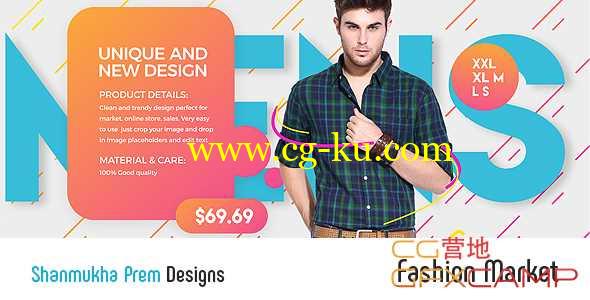 AE模板-时尚商品广告宣传展示介绍片头 Fashion Market的图片1