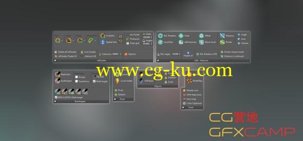 MAX辅助建模工具插件 DesignToolBox v2.0.0 for 3ds Max 2014 - 2017的图片1