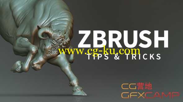 Zbrush小功能技巧介绍教程 Lynda - ZBrush: Tips & Tricks的图片1