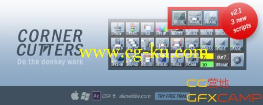 自定义工具栏脚本 Aescripts AED Corner Cutters v2.1_1的图片1