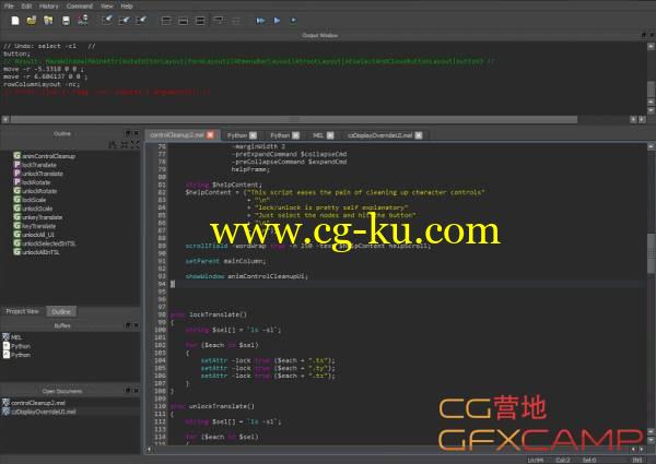 Maya脚本编辑器 Charcoal Editor v1.74 Maya 2017 Win破解版的图片1