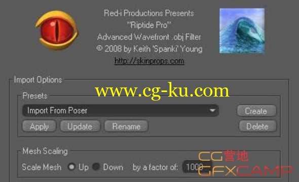 3D模型导入C4D插件 Riptide Pro 2.6 + MorphMill 2.4 + Undertow 2.4 for Cinema 4D Win/Mac的图片1