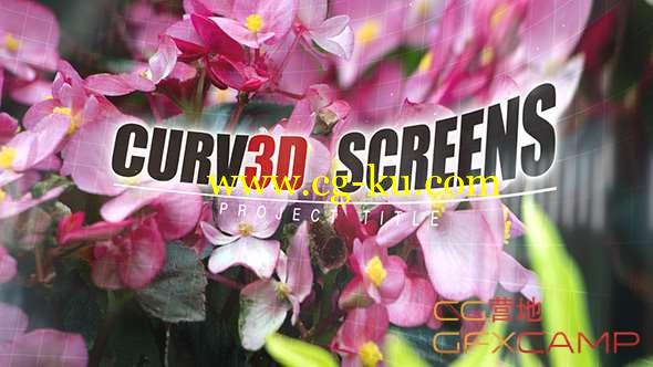 AE模板-弯曲屏幕图片视频展示开场 Curv3D Screens的图片1
