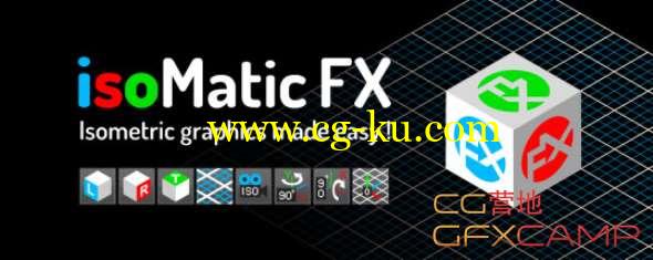 三维透视贴图效果AE脚本 Aescripts IsoMatic FX V1.0 + 使用教程的图片1