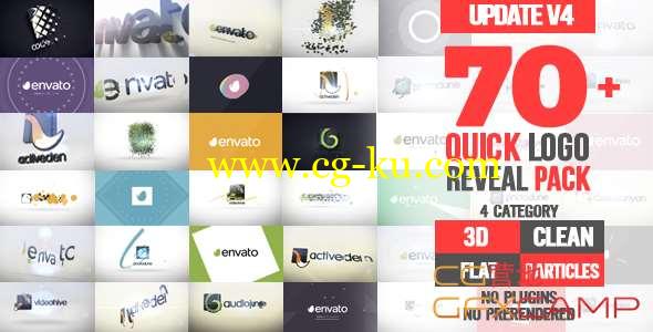 AE模板-70+快速Logo动画展示 Quick Logo Reveal Pack V4的图片1