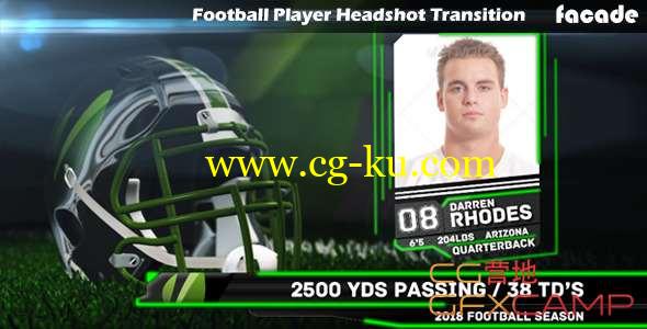 AE模板-橄榄球体育运动员介绍转场 Football Player Headshot Transition的图片1