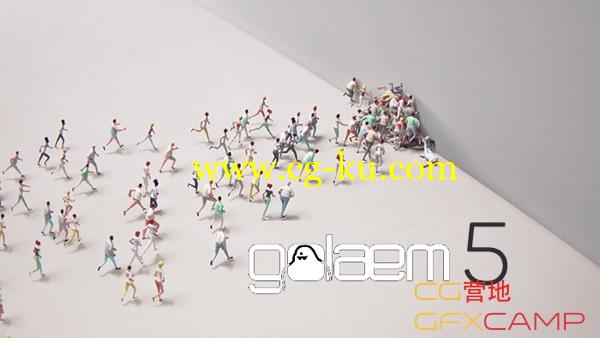 Maya集群仿真插件破解版 Golaem Crowd v5.3.4.1 for Maya 2015 - 2017 Win的图片1